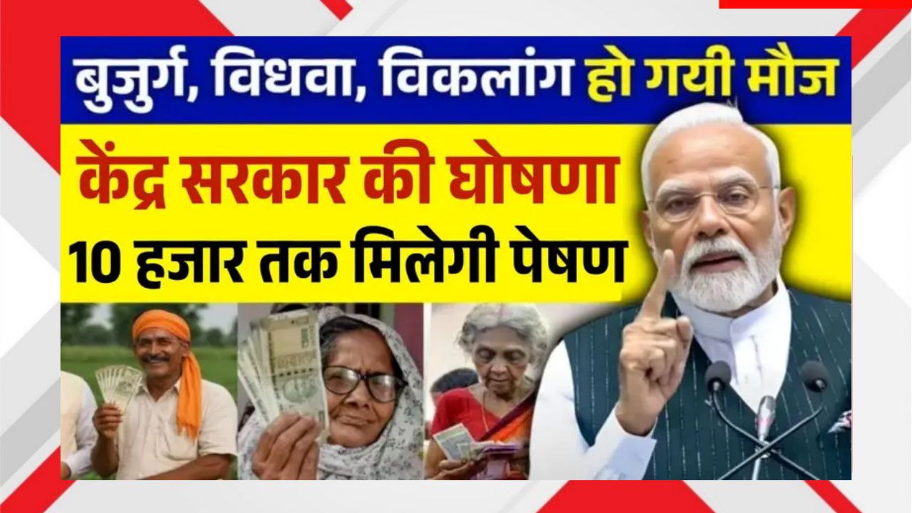 Big Update December Month 2025